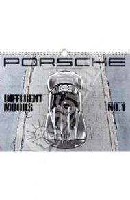 Календарь на 2013 год. Porsche. Разные настроения (74762)