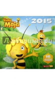 Календарь 2015 "Maya the Bee" (2211)