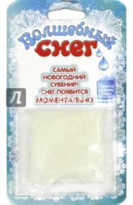 Волшебный снег, бирюзовый (ms-6)