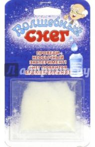 Волшебный снег "Эксперимент" (ms-4)