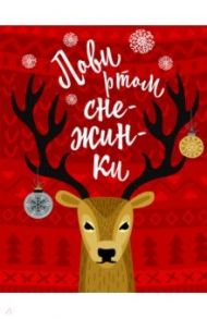Блокнот "Новогодние олени" (32 листа, А5, нелинованный)