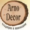 Arno Decor