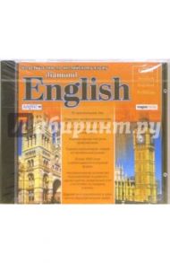 Diamond English: 95 устных тем (CDpc)