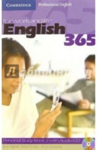 Professional English 365 Book 2 (+ CD) / Dignen Bob