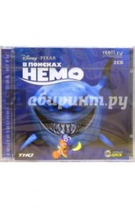 В поисках Немо (2CDpc)