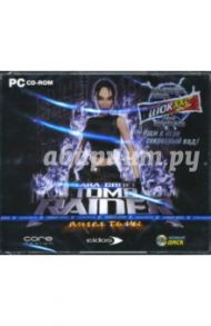 Lara Croft Tomb Raider: Ангел тьмы (CDpc)