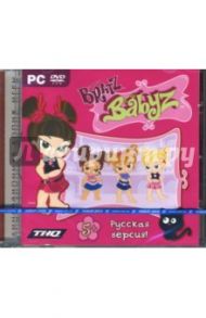 BRATZ. Babyz (DVDpc)