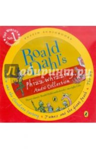 Roald Dahl's Phizz-Whizzing Audio Collection (8CD)