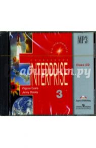 Enterprise-3. Pre-Intermediate. Аудио для работы в классе (CD) / Evans Virginia, Dooley Jenny