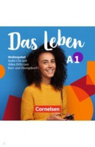 Das Leben A1 Medienpaket (CD und DVD)