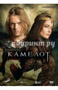 Камелот (2DVD) / Саломон Микаэл, Доннелли Киаран, Подесва Джереми