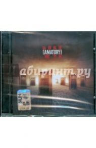 [Amatory]. VII (CD)