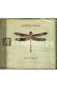 Amethystium. Em'blem (CD)