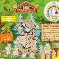 Кукольный домик Теремок