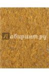 Тетрадь Кристаллы на кольцах (со сменным блоком, 2 вида) (7-30)