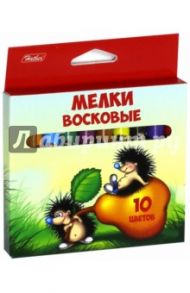 Мелки восковые "Ёжики" (10 цветов, диаметр 11 мм) (KMv_10300)