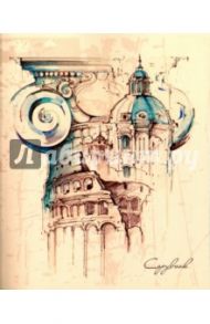 Тетрадь 96 листов, клетка "Архитектурные зарисовки", 5 видов (ТЛ965265)