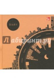 Ежедневник недатированный карманный "День и ночь" (128 листов, 130х131 мм) (ЕЖ17612822)