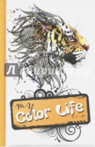Блокнот "My color life", А6