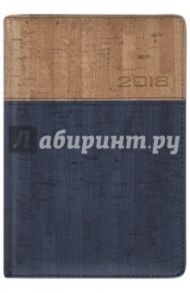 2018 Ежедневник датированный А5, ЭКО БЕЖЕВЫЙ/СИНИЙ (45159)
