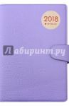 Ежедневник датированный на 2018 год "Palette" (140х200 мм, 176 листов) (AZ474/violet)