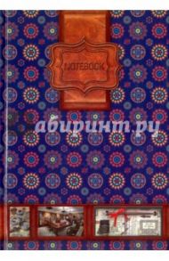 Престиж-блокнот 80 листов, А5, Орнамент, клетка (С0379-89)