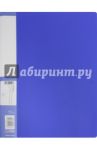 Папка с зажимом "Posity" (A4, синий) (P3(FU)-330B)