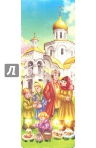 Закладка с магнитом "Стихира, глас 6"