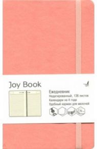 Ежедневник недатированный "Joy Book" (А5, 136 листов, нежный коралл) (ЕКДБ51913608)