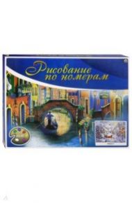 Холст 30х40 "Телега с лошадью зимой" (Х-3393)