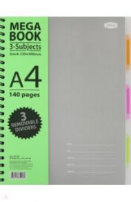 Бизнес-тетрадь 140 листов, А4 "MEGA BOOK" Серая (84103)