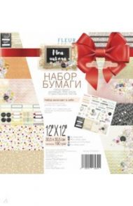 Набор бумаги "Моя школа" 30,5х30,5 см, 12 листов + подарок набор штампов "Осенний" (FD1006230p)