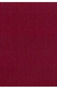 Ежедневник недатированный "Бордовый" (136 листов, А5, линия) (ЕБ17515208)