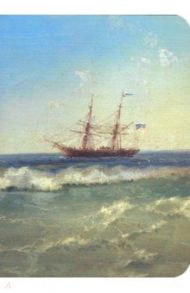 Блокнот 32 листа, 10,5*14 см, нелинованный "Ayvazovsky" (N1622)