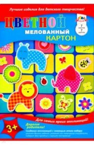 Картон цветной мелованный, 7 листов, 7 цветов, "Зверята и цветочки" (С1831-08)