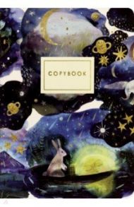Записная книжка "Сон" (32 листа, А6, клетка) (7-32-001/07)