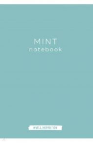 Тетрадь "Mint notebook"( 40 листов, А4, клетка)