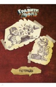 Тетрадь Гравити Фолз, 48 листов, клетка