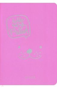 Тетрадь общая "Розовый мир. Дизайн 3" (48 листов, А5-, клетка) (ТКФ486832)