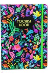 Точкабук. Цветы