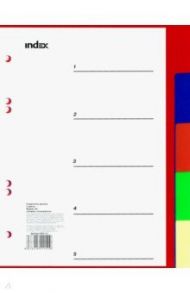 Разделитель пластиковый (А5, цветной) (IND111)