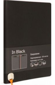 Ежедневник недатированный "In Black. Оранжевый" (136 листов, А5) (ЕИИБ17513606)
