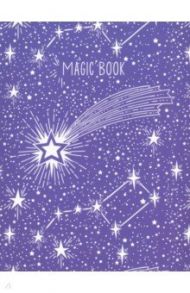 Книга для записей "My magic. Дизайн 2", А6, 96 листов, точка (ЕТИ696281)