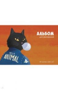 Альбом для рисования "Крутой кот", А4, 40 листов (58121)