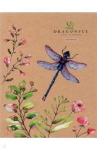 Тетрадь на кольцах "Dragonfly", А5, 120 листов, клетка (ТК120_39531)