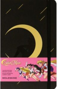 Блокнот Limited Edition Sailor Moon. Moon, 120 листов, линия