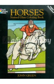 Horses Stained Glass Coloring Book / Green John