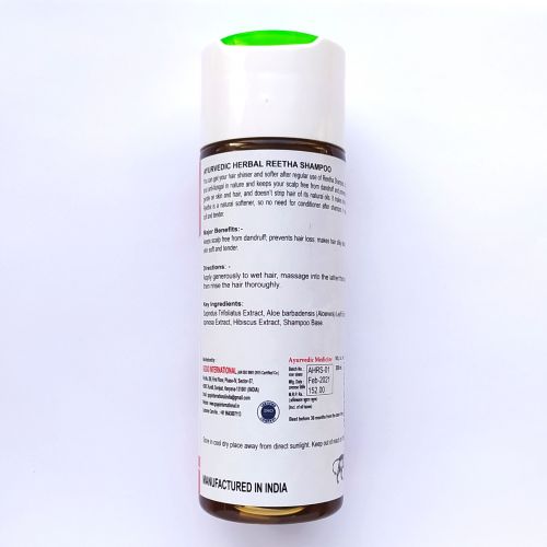 Шампунь аюрведический травяной Ритха | 200 мл | Karmeshu