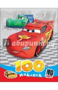 100 наклеек "Disney/Pixar. Тачки"