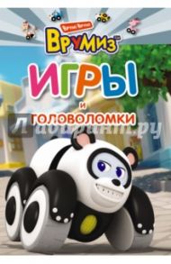 Игры и головоломки. ПиТи